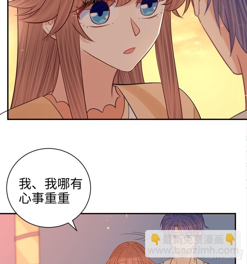 285.我爱你(1/2)-第282话