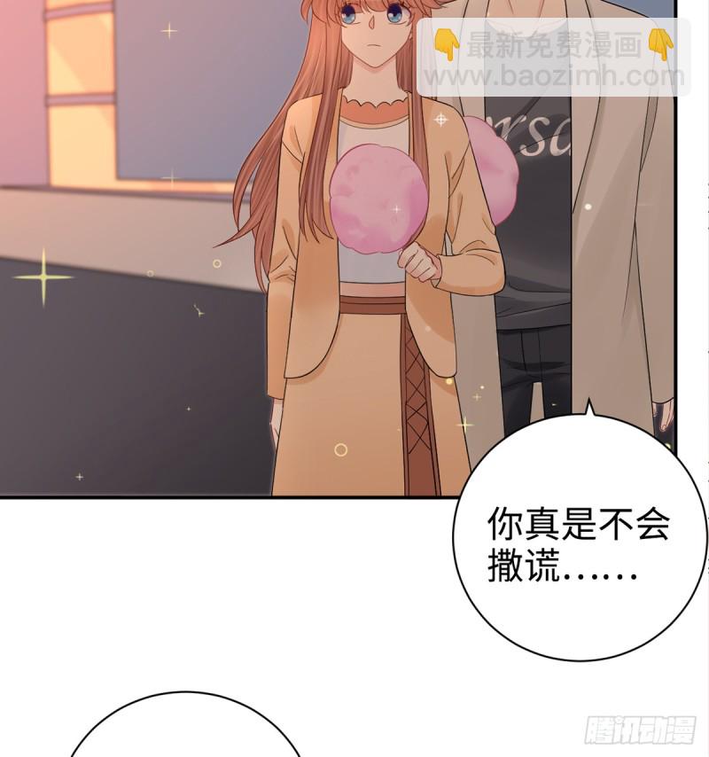 285.我爱你(1/2)-第282话