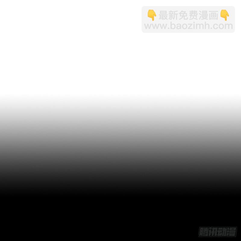 287.违心的话(1/2)-第284话