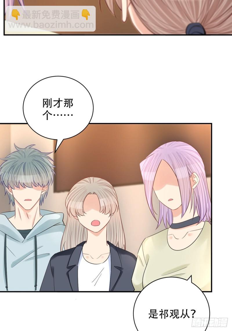 289.最后的诀别(1/2)-第286话