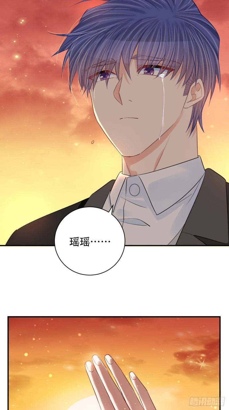 289.最后的诀别(1/2)-第286话