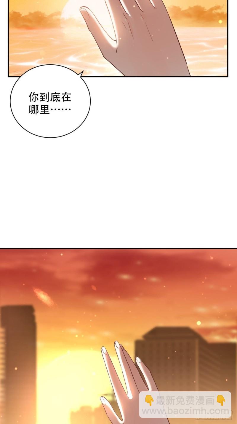 289.最后的诀别(1/2)-第286话