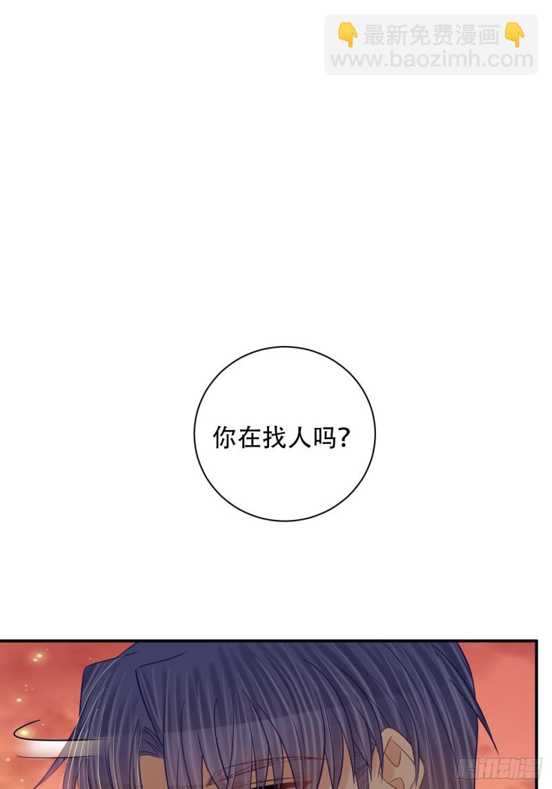 289.最后的诀别(1/2)-第286话