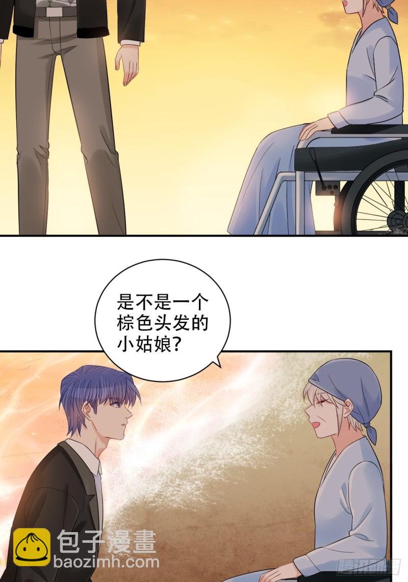 289.最后的诀别(1/2)-第286话