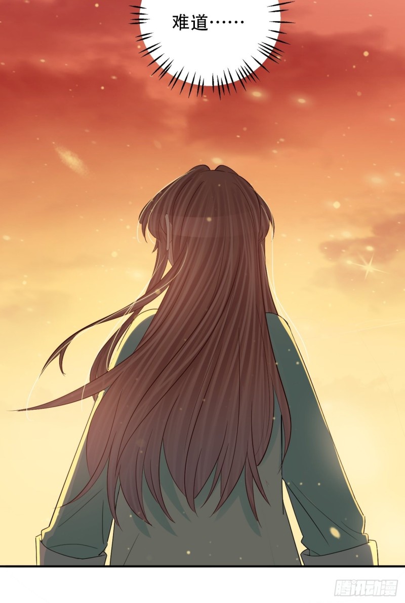 289.最后的诀别(1/2)-第286话
