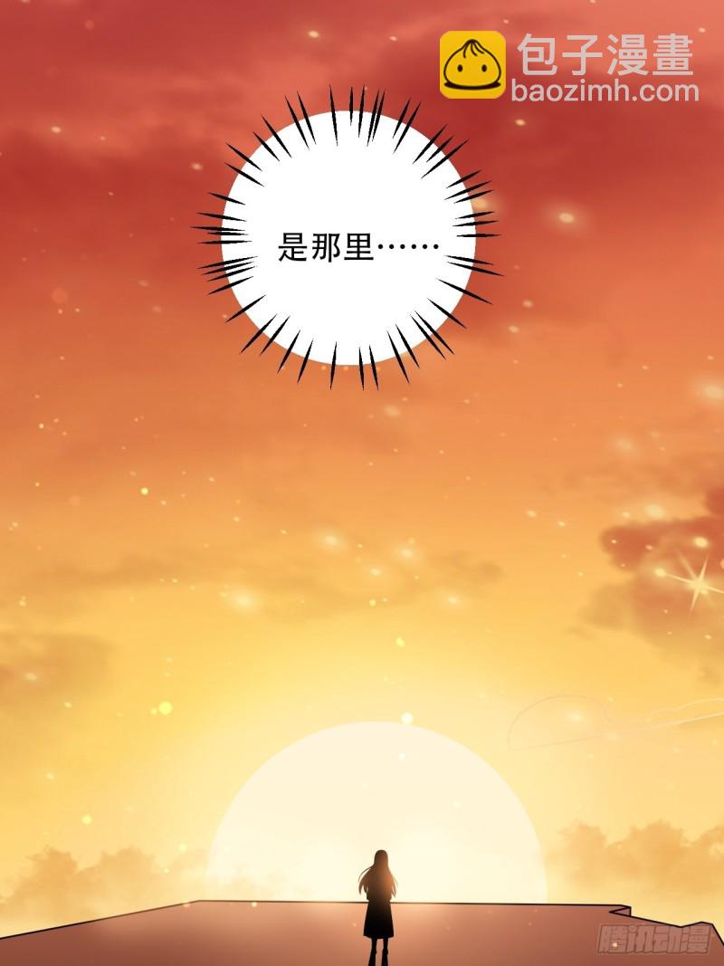 289.最后的诀别(1/2)-第286话