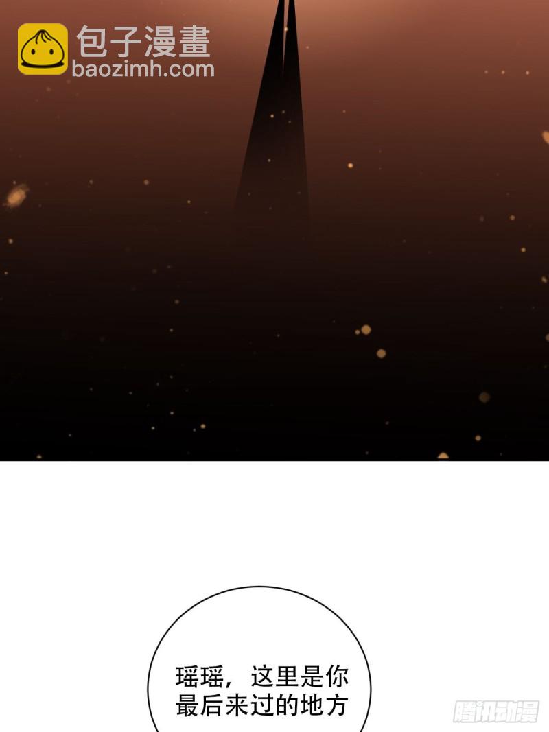 289.最后的诀别(1/2)-第286话