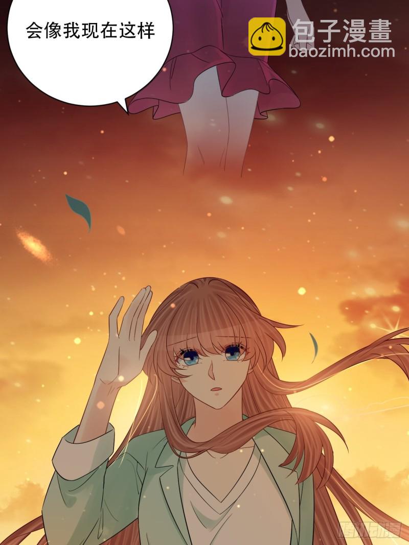 289.最后的诀别(1/2)-第286话