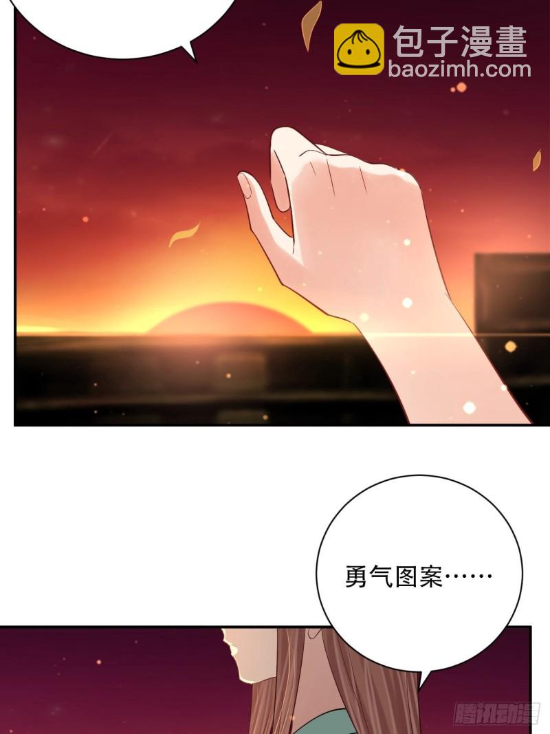289.最后的诀别(1/2)-第286话