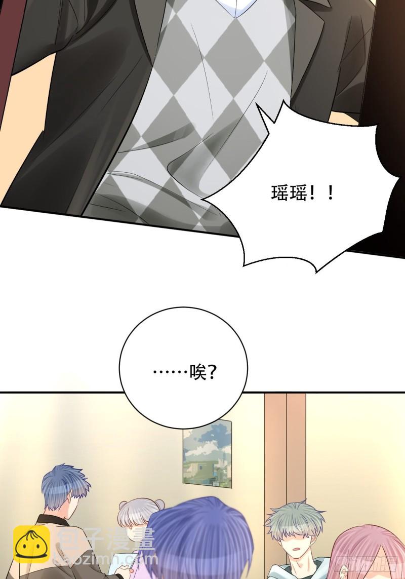 289.最后的诀别(1/2)-第286话