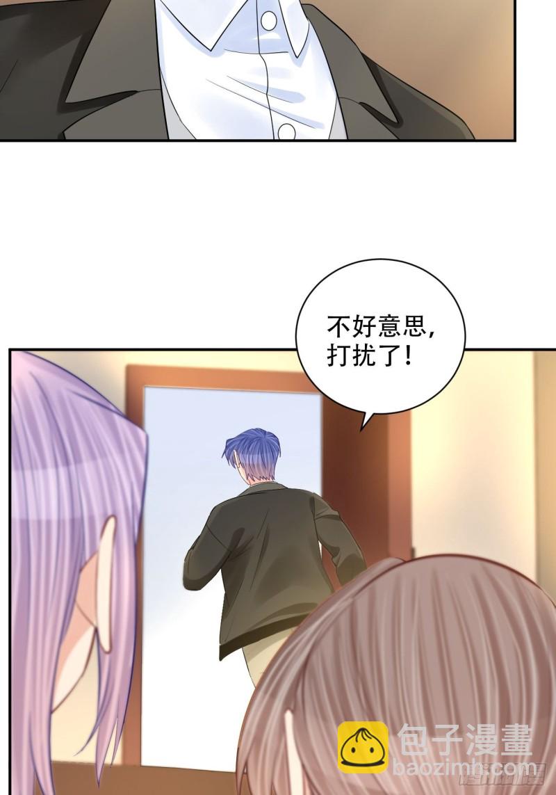 289.最后的诀别(1/2)-第286话