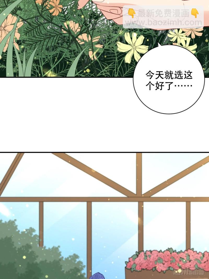 最终话.这是开始，不是结束(1/2)-第288话