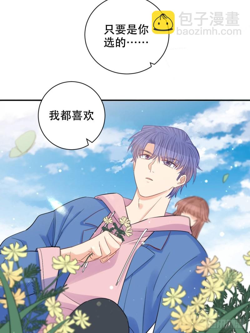 最终话.这是开始，不是结束(1/2)-第288话
