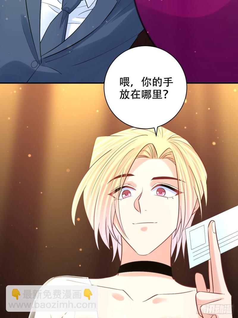 最终话.这是开始，不是结束(1/2)-第288话