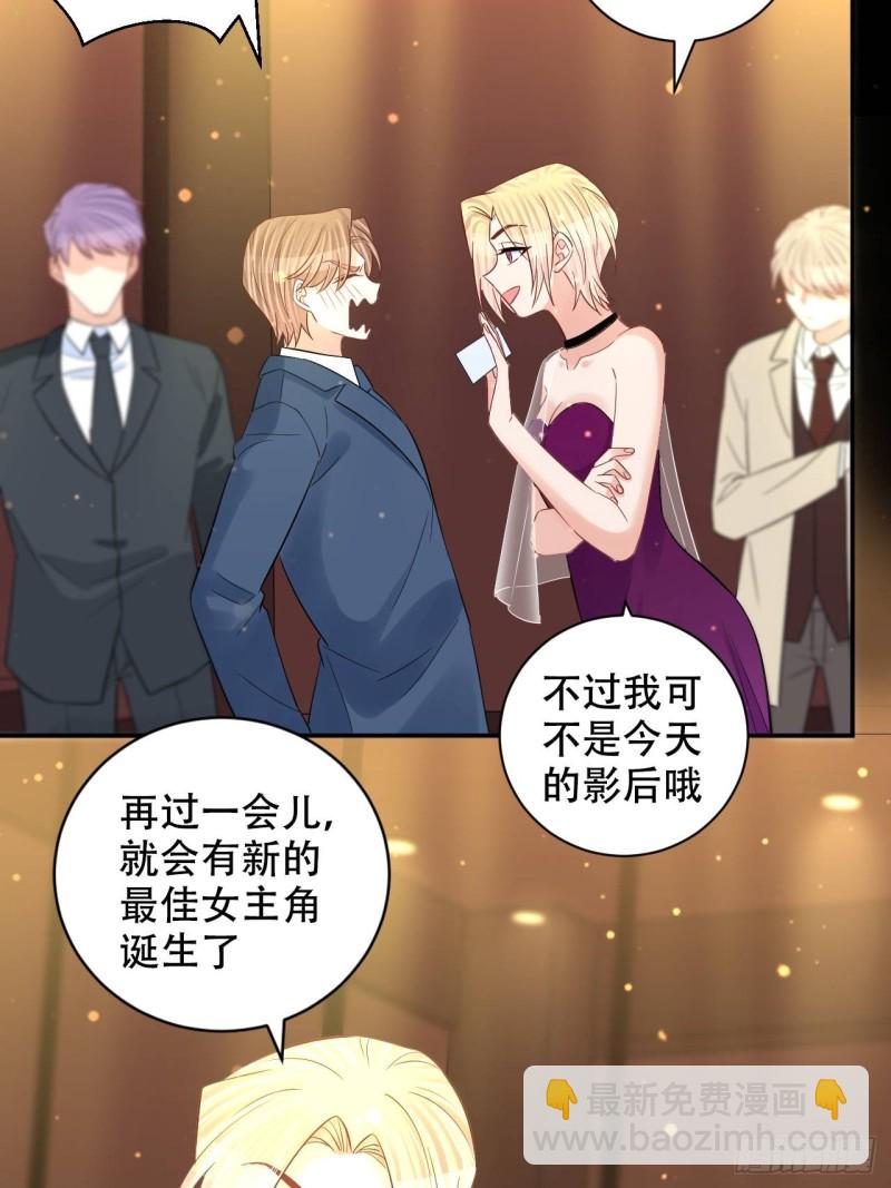 最终话.这是开始，不是结束(1/2)-第288话