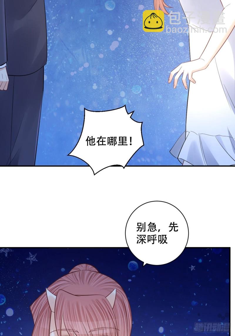 最终话.这是开始，不是结束(1/2)-第288话