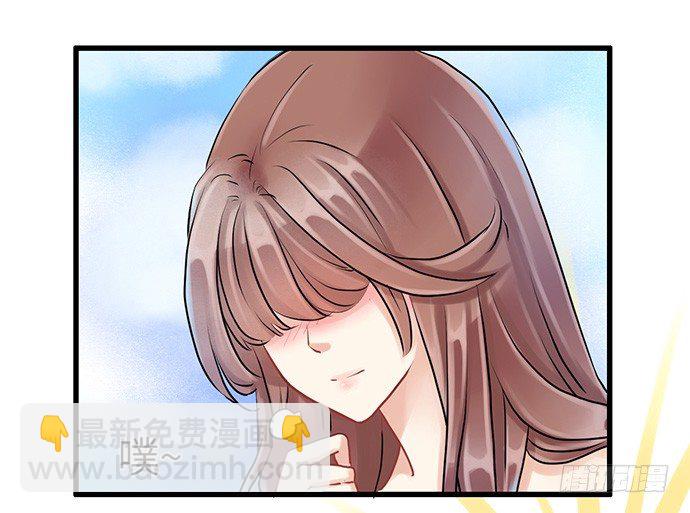 4.姑奶奶你玩我么？(1/2)-第4话