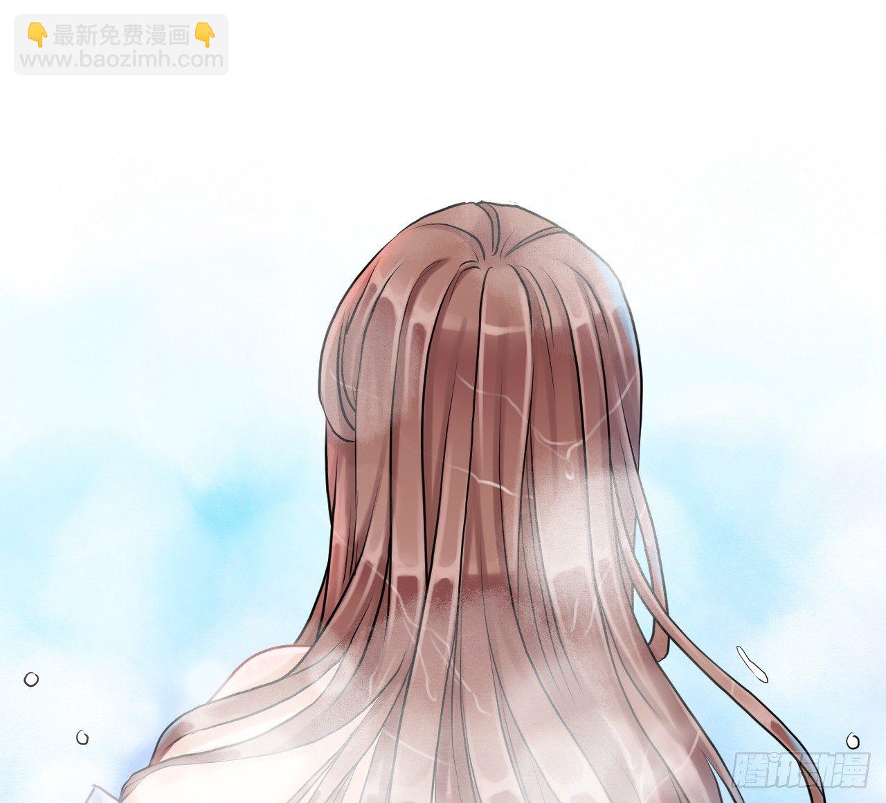 4.姑奶奶你玩我么？(1/2)-第4话