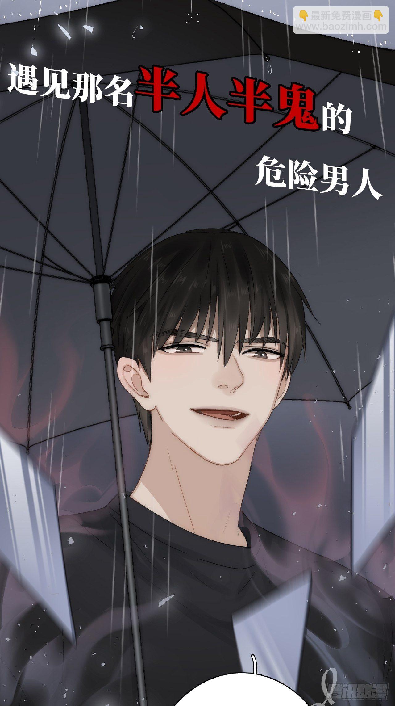 星空社新作上线！（求关注）-第290话