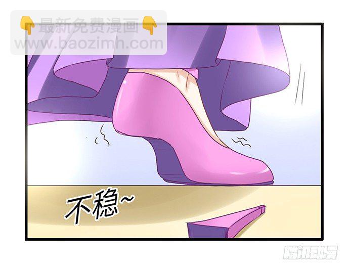 32.浪漫的共舞(1/2)-第32话