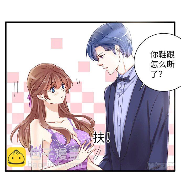 32.浪漫的共舞(1/2)-第32话