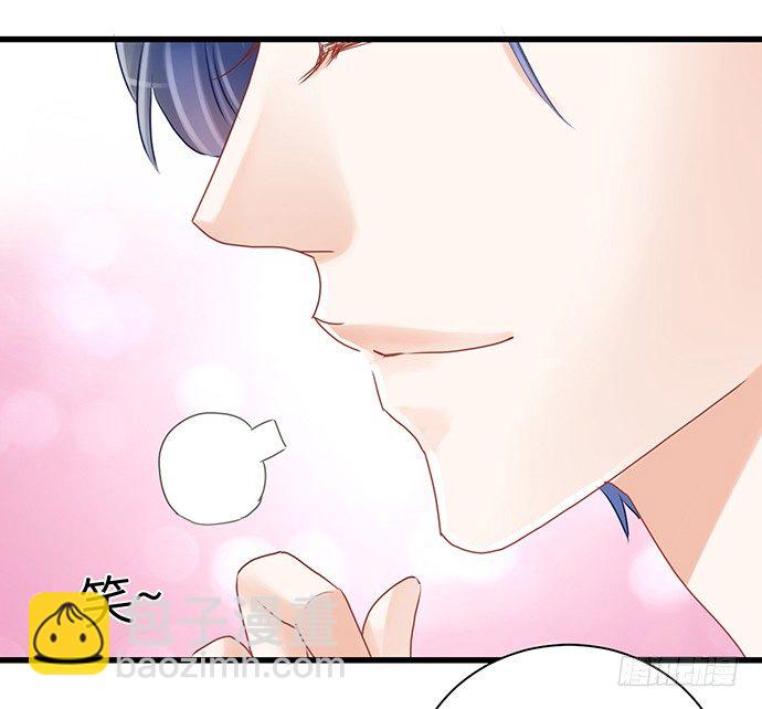 32.浪漫的共舞(1/2)-第32话