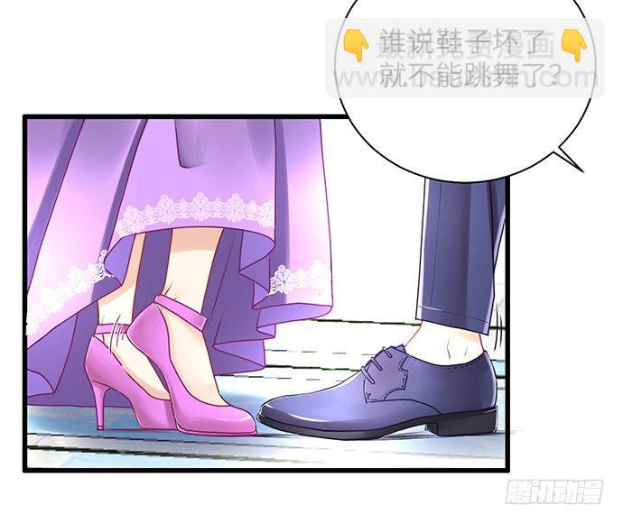 32.浪漫的共舞(1/2)-第32话