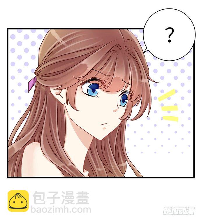 32.浪漫的共舞(1/2)-第32话