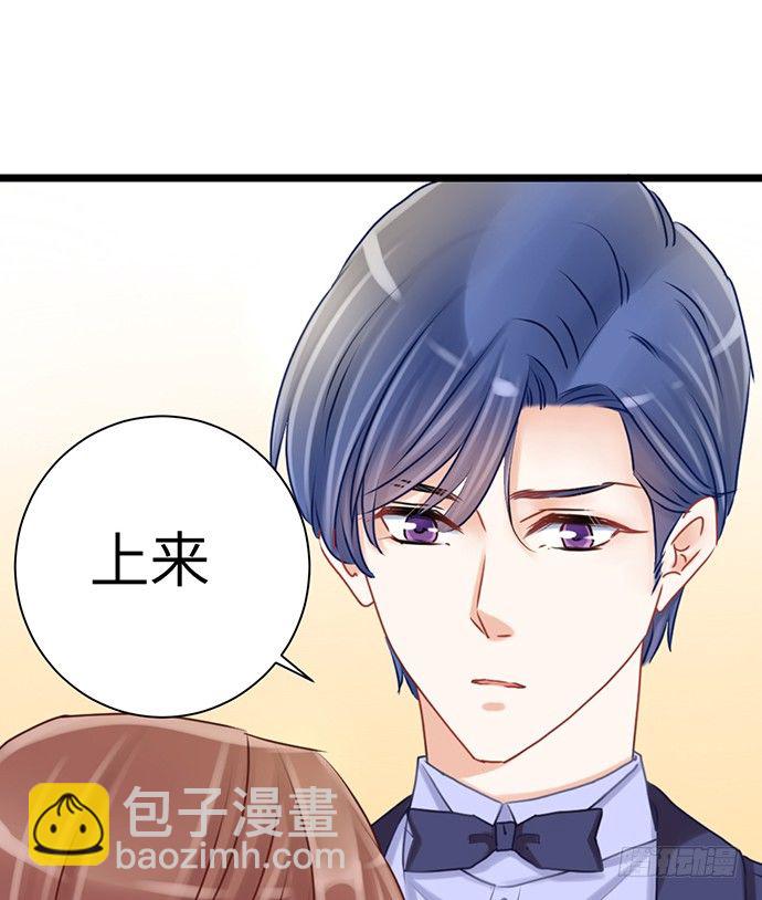 32.浪漫的共舞(1/2)-第32话