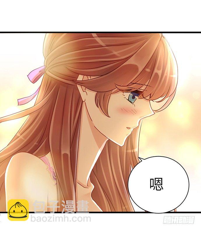 32.浪漫的共舞(1/2)-第32话
