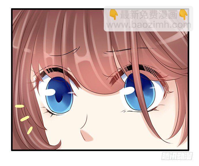 32.浪漫的共舞(1/2)-第32话