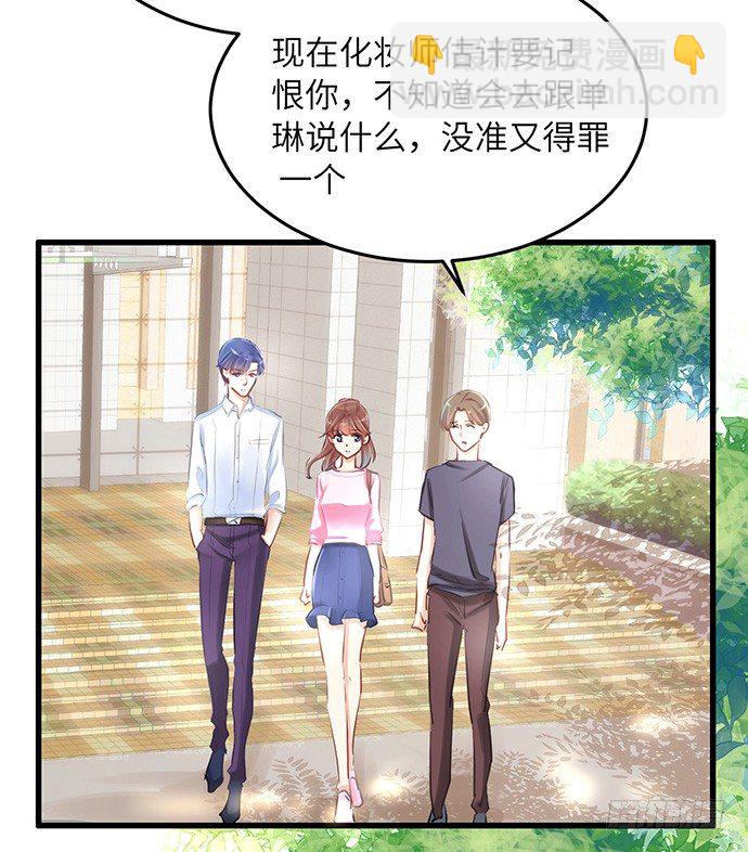 34.谁都不扶就扶你(1/2)-第34话