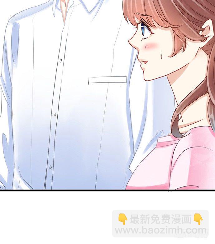 34.谁都不扶就扶你(1/2)-第34话