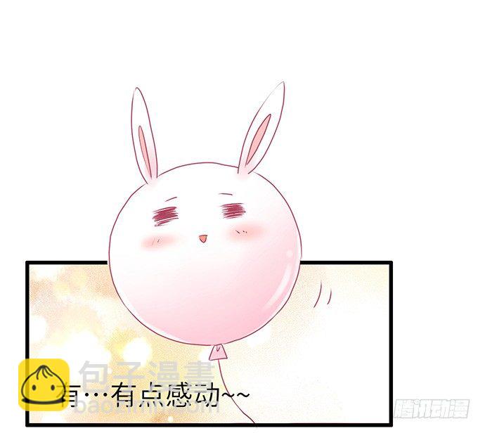 34.谁都不扶就扶你(1/2)-第34话