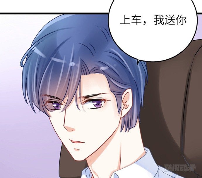 34.谁都不扶就扶你(1/2)-第34话