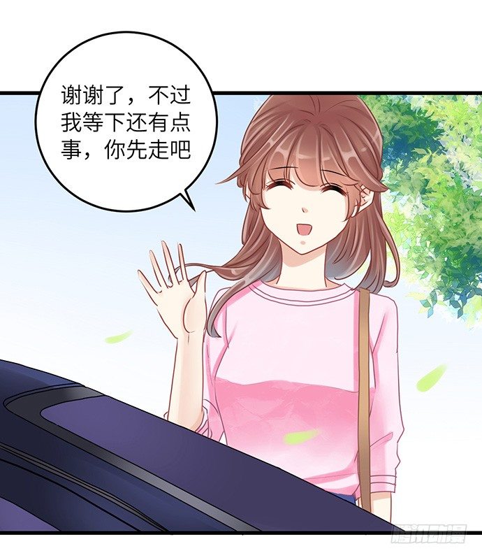 34.谁都不扶就扶你(1/2)-第34话