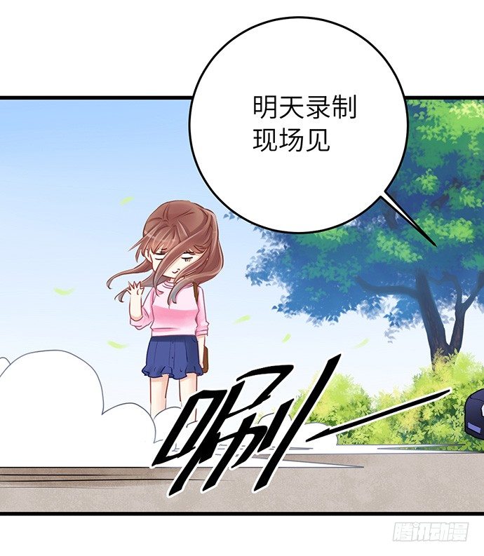 34.谁都不扶就扶你(1/2)-第34话