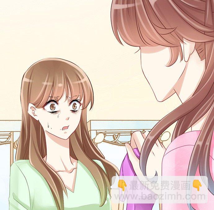 34.谁都不扶就扶你(1/2)-第34话