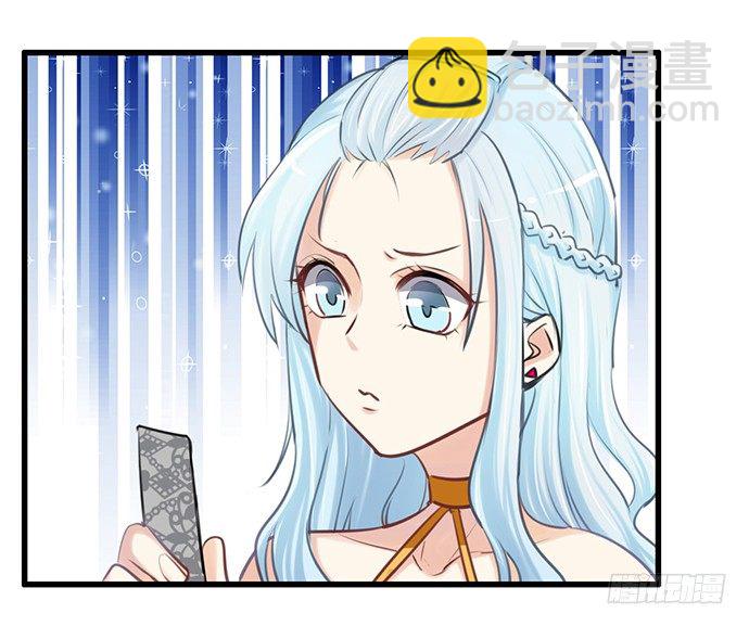 36.角色扮演？(1/2)-第36话