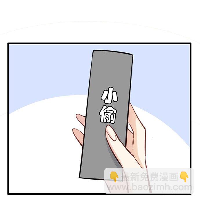 36.角色扮演？(1/2)-第36话