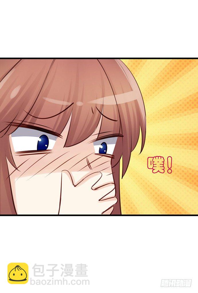 36.角色扮演？(1/2)-第36话