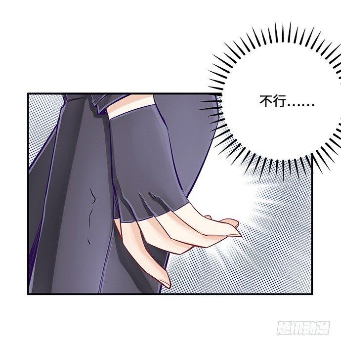 38.这是你的演技？(1/2)-第38话