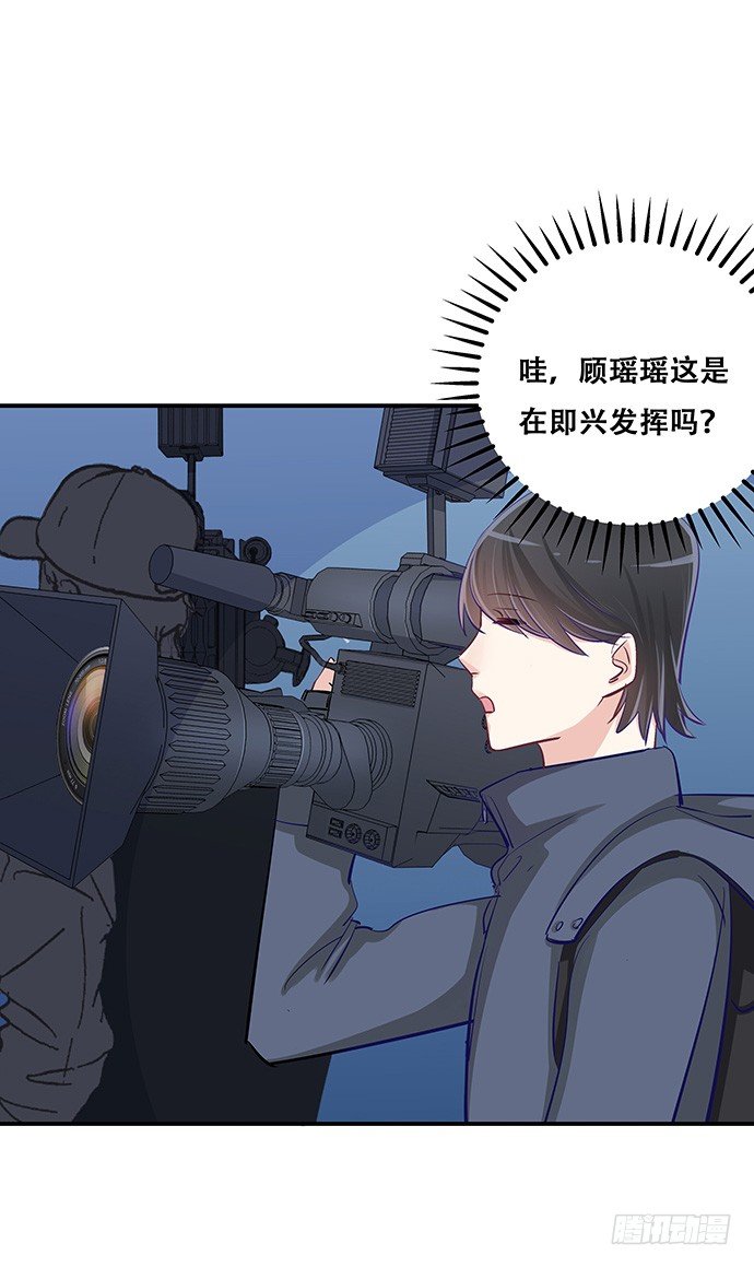38.这是你的演技？(1/2)-第38话