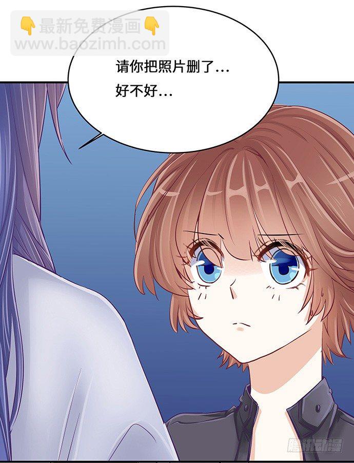 38.这是你的演技？(1/2)-第38话