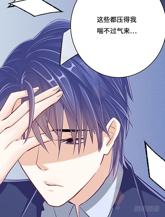 38.这是你的演技？(1/2)-第38话