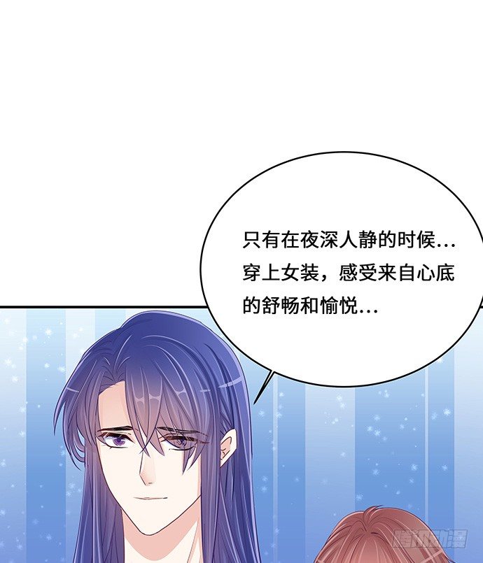38.这是你的演技？(1/2)-第38话