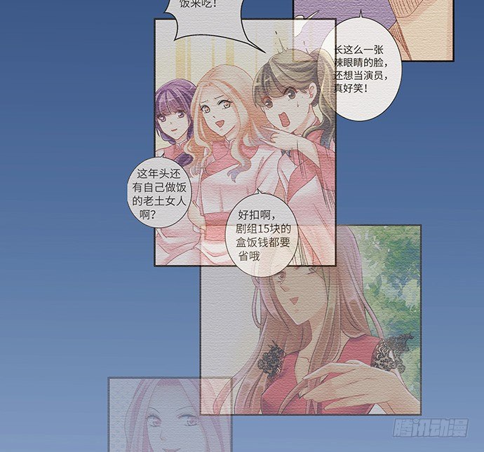 38.这是你的演技？(1/2)-第38话
