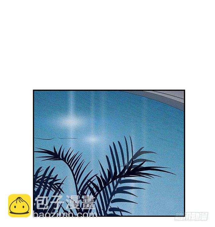 40.接、接吻了？！(1/2)-第40话