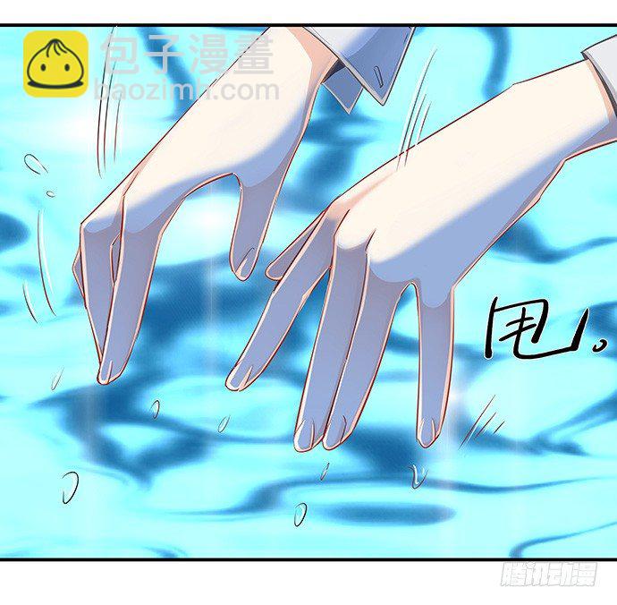 40.接、接吻了？！(1/2)-第40话