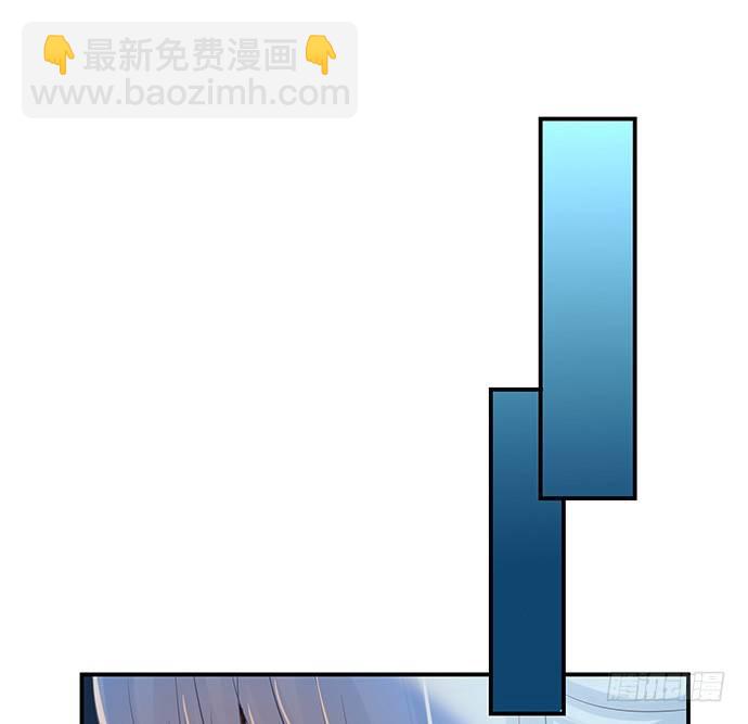 40.接、接吻了？！(1/2)-第40话